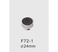 F72-1 Аэратор Frap 24мм наруж