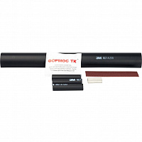 SAC-0010-034060 STOUT Муфта термоусаживаемая для резинового кабеля сечением 3х4-6 мм2