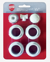 Универс. компл. д/рад. 1/2" (пробки+маевс) Royal Thermo белый