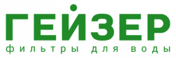 Гейзер