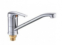 SL50-004FBS-25 Смеситель для умывальника РМС