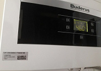 Котёл настенный Buderus Logamax U072-24K (закр.) (7736900188) тендер
