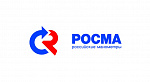 Росма