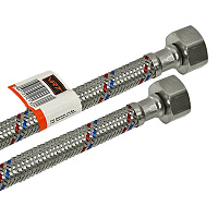 Гибкая подводка для воды 1/2"x1/2" г-г 2,0м