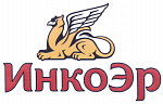 ИнкоЭр